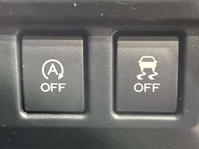 インプレッサスポーツ 1.6i-Lアイサイト 4WD ナビ バックカメラ レーダークルーズ ETC Bluetooth スマートキー LEDヘッドライト レーンキープアシスト オートブレーキホールド オートライト オートエアコン 16インチAW(35枚目)