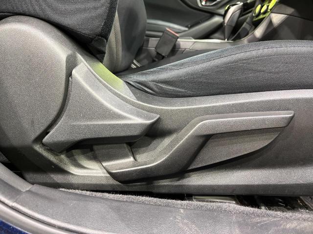 インプレッサスポーツ 1.6i-Lアイサイト 4WD ナビ バックカメラ レーダークルーズ ETC Bluetooth スマートキー LEDヘッドライト レーンキープアシスト オートブレーキホールド オートライト オートエアコン 16インチAW(53枚目)