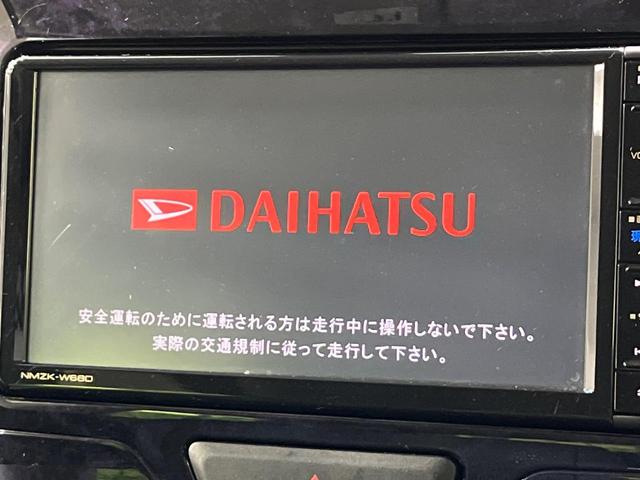 タント カスタムX トップエディションリミテッドSAIII 4WD 禁煙車 衝突軽減 純正ナビ 全周囲カメラ 両側電動ドア エンジンスターター ドラレコ ETC シートヒーター LEDライト Bluetooth クリアランスソナー CD/DVD/TV(5枚目)