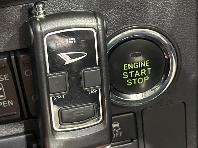 タント カスタムX トップエディションリミテッドSAIII 4WD 禁煙車 衝突軽減 純正ナビ 全周囲カメラ 両側電動ドア エンジンスターター ドラレコ ETC シートヒーター LEDライト Bluetooth クリアランスソナー CD/DVD/TV(7枚目)