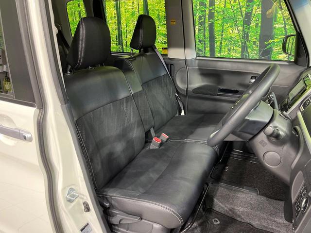 タント カスタムX トップエディションリミテッドSAIII 4WD 禁煙車 衝突軽減 純正ナビ 全周囲カメラ 両側電動ドア エンジンスターター ドラレコ ETC シートヒーター LEDライト Bluetooth クリアランスソナー CD/DVD/TV(9枚目)