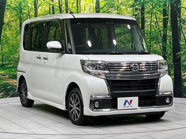 タント カスタムX トップエディションリミテッドSAIII 4WD 禁煙車 衝突軽減 純正ナビ 全周囲カメラ 両側電動ドア エンジンスターター ドラレコ ETC シートヒーター LEDライト Bluetooth クリアランスソナー CD/DVD/TV(17枚目)