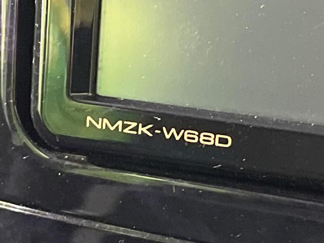 タント カスタムX トップエディションリミテッドSAIII 4WD 禁煙車 衝突軽減 純正ナビ 全周囲カメラ 両側電動ドア エンジンスターター ドラレコ ETC シートヒーター LEDライト Bluetooth クリアランスソナー CD/DVD/TV(28枚目)