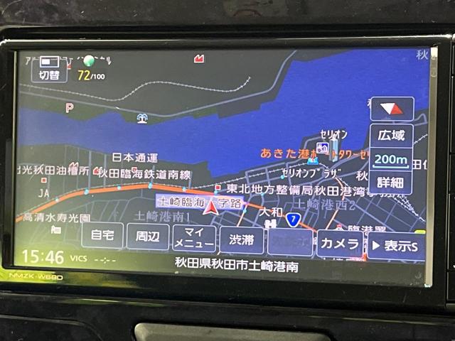 タント カスタムX トップエディションリミテッドSAIII 4WD 禁煙車 衝突軽減 純正ナビ 全周囲カメラ 両側電動ドア エンジンスターター ドラレコ ETC シートヒーター LEDライト Bluetooth クリアランスソナー CD/DVD/TV(29枚目)