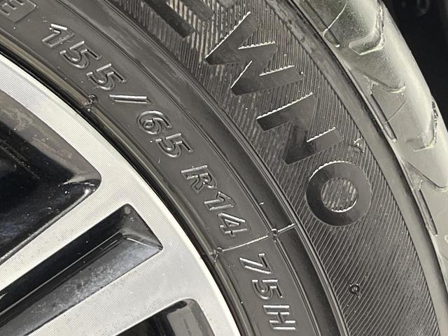 タント カスタムX トップエディションリミテッドSAIII 4WD 禁煙車 衝突軽減 純正ナビ 全周囲カメラ 両側電動ドア エンジンスターター ドラレコ ETC シートヒーター LEDライト Bluetooth クリアランスソナー CD/DVD/TV(33枚目)