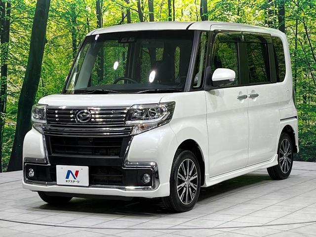 タント カスタムX トップエディションリミテッドSAIII 4WD 禁煙車 衝突軽減 純正ナビ 全周囲カメラ 両側電動ドア エンジンスターター ドラレコ ETC シートヒーター LEDライト Bluetooth クリアランスソナー CD/DVD/TV(35枚目)