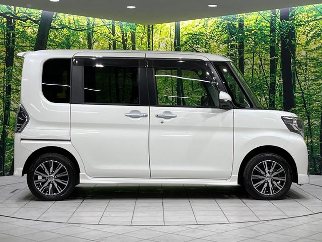 タント カスタムX トップエディションリミテッドSAIII 4WD 禁煙車 衝突軽減 純正ナビ 全周囲カメラ 両側電動ドア エンジンスターター ドラレコ ETC シートヒーター LEDライト Bluetooth クリアランスソナー CD/DVD/TV(36枚目)