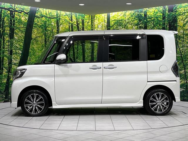 タント カスタムX トップエディションリミテッドSAIII 4WD 禁煙車 衝突軽減 純正ナビ 全周囲カメラ 両側電動ドア エンジンスターター ドラレコ ETC シートヒーター LEDライト Bluetooth クリアランスソナー CD/DVD/TV(38枚目)