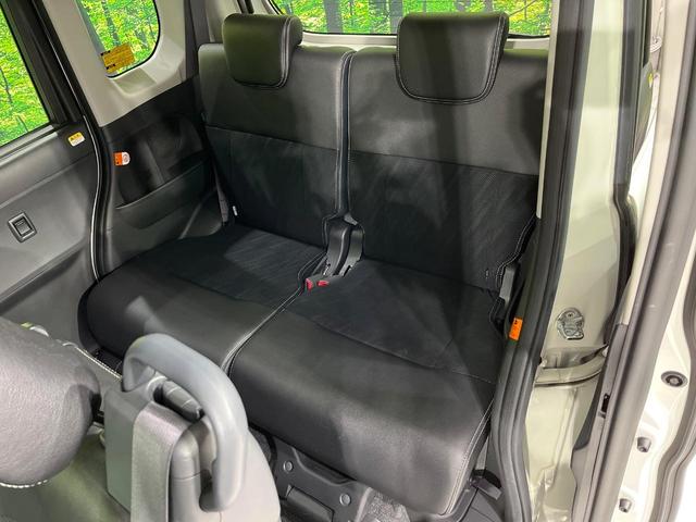 タント カスタムX トップエディションリミテッドSAIII 4WD 禁煙車 衝突軽減 純正ナビ 全周囲カメラ 両側電動ドア エンジンスターター ドラレコ ETC シートヒーター LEDライト Bluetooth クリアランスソナー CD/DVD/TV(40枚目)