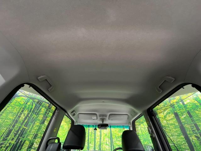 タント カスタムX トップエディションリミテッドSAIII 4WD 禁煙車 衝突軽減 純正ナビ 全周囲カメラ 両側電動ドア エンジンスターター ドラレコ ETC シートヒーター LEDライト Bluetooth クリアランスソナー CD/DVD/TV(42枚目)