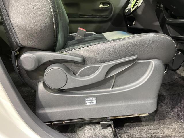 タント カスタムX トップエディションリミテッドSAIII 4WD 禁煙車 衝突軽減 純正ナビ 全周囲カメラ 両側電動ドア エンジンスターター ドラレコ ETC シートヒーター LEDライト Bluetooth クリアランスソナー CD/DVD/TV(48枚目)