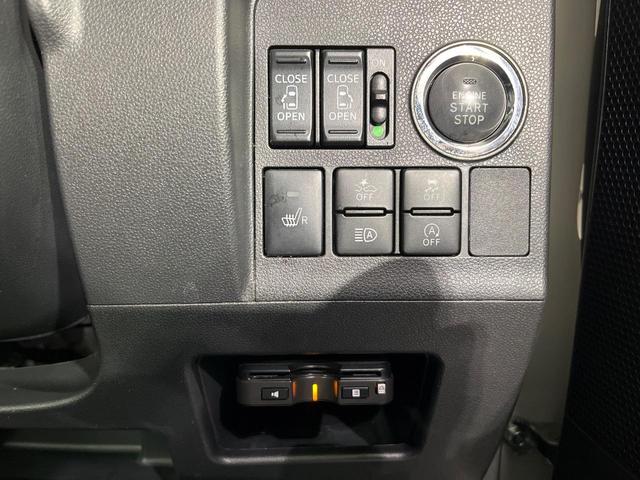 タント カスタムX トップエディションリミテッドSAIII 4WD 禁煙車 衝突軽減 純正ナビ 全周囲カメラ 両側電動ドア エンジンスターター ドラレコ ETC シートヒーター LEDライト Bluetooth クリアランスソナー CD/DVD/TV(51枚目)