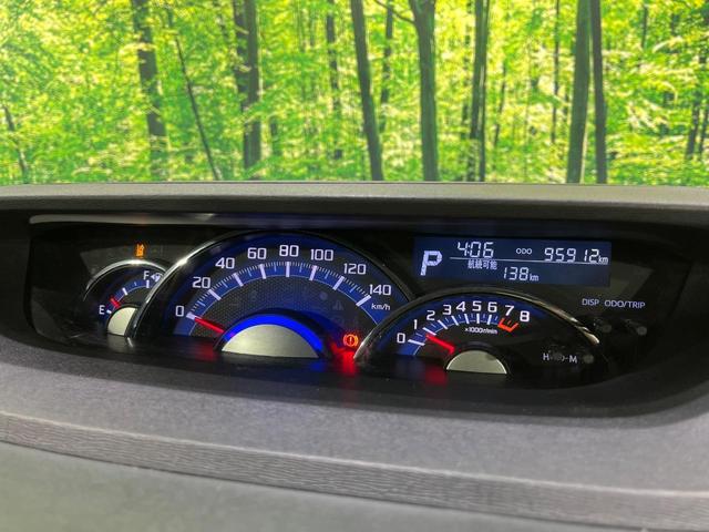 タント カスタムX トップエディションリミテッドSAIII 4WD 禁煙車 衝突軽減 純正ナビ 全周囲カメラ 両側電動ドア エンジンスターター ドラレコ ETC シートヒーター LEDライト Bluetooth クリアランスソナー CD/DVD/TV(53枚目)