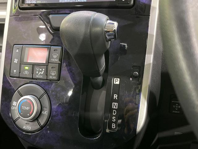 タント カスタムX トップエディションリミテッドSAIII 4WD 禁煙車 衝突軽減 純正ナビ 全周囲カメラ 両側電動ドア エンジンスターター ドラレコ ETC シートヒーター LEDライト Bluetooth クリアランスソナー CD/DVD/TV(61枚目)