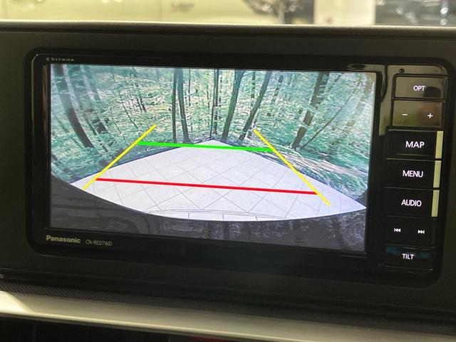 ライズ Ｇ　４ＷＤ　禁煙車　衝突軽減　寒冷地仕様　ナビ　バックカメラ　前席シートヒーター　ドラレコ　ＬＥＤヘッドライト　コーナーセンサー　オートエアコン　オートマチックハイビーム　純正１６インチアルミホイール（5枚目）
