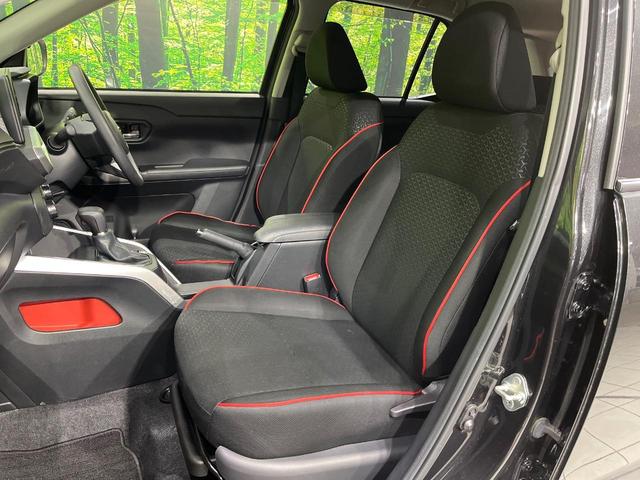 ライズ Ｇ　４ＷＤ　禁煙車　衝突軽減　寒冷地仕様　ナビ　バックカメラ　前席シートヒーター　ドラレコ　ＬＥＤヘッドライト　コーナーセンサー　オートエアコン　オートマチックハイビーム　純正１６インチアルミホイール（31枚目）