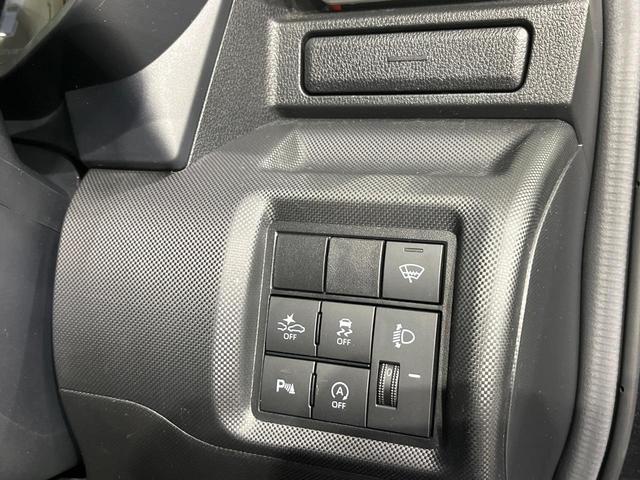 ライズ Ｇ　４ＷＤ　禁煙車　衝突軽減　寒冷地仕様　ナビ　バックカメラ　前席シートヒーター　ドラレコ　ＬＥＤヘッドライト　コーナーセンサー　オートエアコン　オートマチックハイビーム　純正１６インチアルミホイール（49枚目）