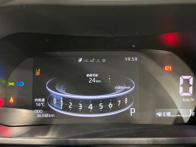 ライズ Ｇ　４ＷＤ　禁煙車　衝突軽減　寒冷地仕様　ナビ　バックカメラ　前席シートヒーター　ドラレコ　ＬＥＤヘッドライト　コーナーセンサー　オートエアコン　オートマチックハイビーム　純正１６インチアルミホイール（53枚目）