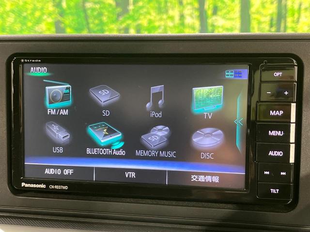 ライズ Ｇ　４ＷＤ　禁煙車　衝突軽減　寒冷地仕様　ナビ　バックカメラ　前席シートヒーター　ドラレコ　ＬＥＤヘッドライト　コーナーセンサー　オートエアコン　オートマチックハイビーム　純正１６インチアルミホイール（59枚目）