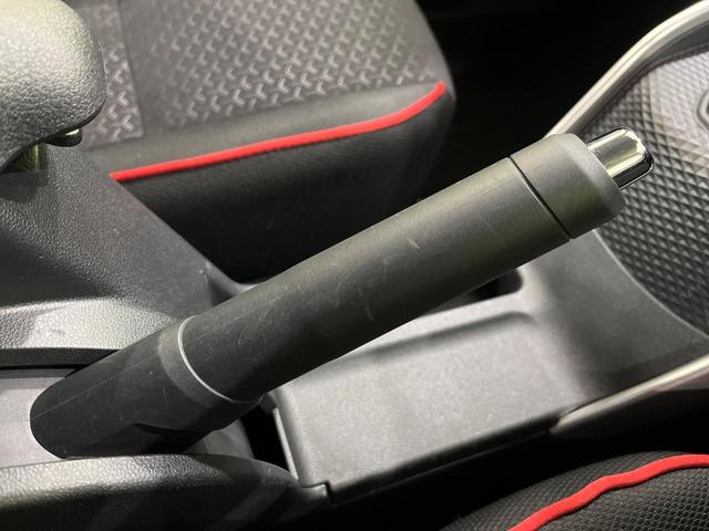 ライズ Ｇ　４ＷＤ　禁煙車　衝突軽減　寒冷地仕様　ナビ　バックカメラ　前席シートヒーター　ドラレコ　ＬＥＤヘッドライト　コーナーセンサー　オートエアコン　オートマチックハイビーム　純正１６インチアルミホイール（64枚目）