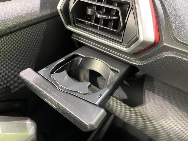 ライズ Ｇ　４ＷＤ　禁煙車　衝突軽減　寒冷地仕様　ナビ　バックカメラ　前席シートヒーター　ドラレコ　ＬＥＤヘッドライト　コーナーセンサー　オートエアコン　オートマチックハイビーム　純正１６インチアルミホイール（67枚目）