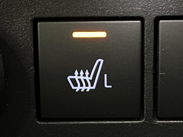 ライズ Z 4WD 禁煙車 衝突軽減 寒冷地仕様 モデリスタエアロ 純正9インチナビ 全周囲カメラ アダプティブクルーズ ETC Bluetooth フルセグ ドラレコ シートヒーター LEDヘッドライト(33枚目)