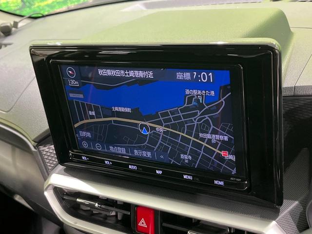 ライズ Z 4WD 禁煙車 衝突軽減 寒冷地仕様 モデリスタエアロ 純正9インチナビ 全周囲カメラ アダプティブクルーズ ETC Bluetooth フルセグ ドラレコ シートヒーター LEDヘッドライト(36枚目)