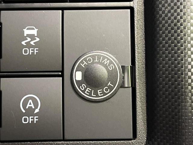 ライズ Z 4WD 禁煙車 衝突軽減 寒冷地仕様 モデリスタエアロ 純正9インチナビ 全周囲カメラ アダプティブクルーズ ETC Bluetooth フルセグ ドラレコ シートヒーター LEDヘッドライト(46枚目)