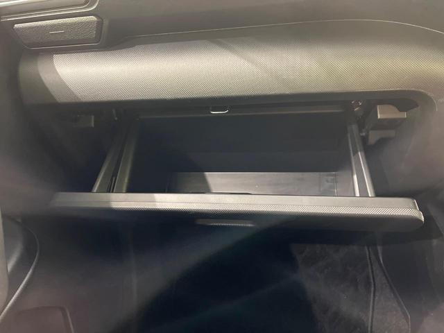 ライズ Z 4WD 禁煙車 衝突軽減 寒冷地仕様 モデリスタエアロ 純正9インチナビ 全周囲カメラ アダプティブクルーズ ETC Bluetooth フルセグ ドラレコ シートヒーター LEDヘッドライト(53枚目)