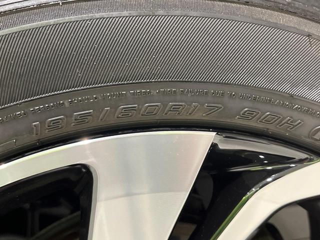 ライズ Z 4WD 禁煙車 衝突軽減 寒冷地仕様 モデリスタエアロ 純正9インチナビ 全周囲カメラ アダプティブクルーズ ETC Bluetooth フルセグ ドラレコ シートヒーター LEDヘッドライト(69枚目)