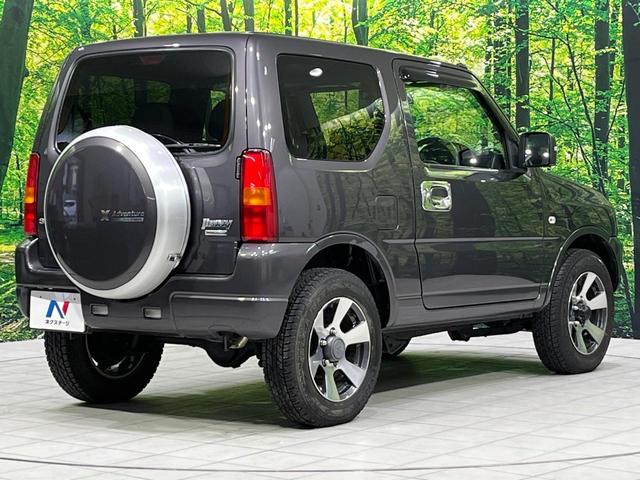 ジムニー クロスアドベンチャーXC 4WD ターボ 禁煙車 ドラレコ 純正16インチアルミ CD シートヒーター キーレス 電動格納ミラー エアコン  レザーシート レヴェライザー フォグランプ トランスファー(18枚目)