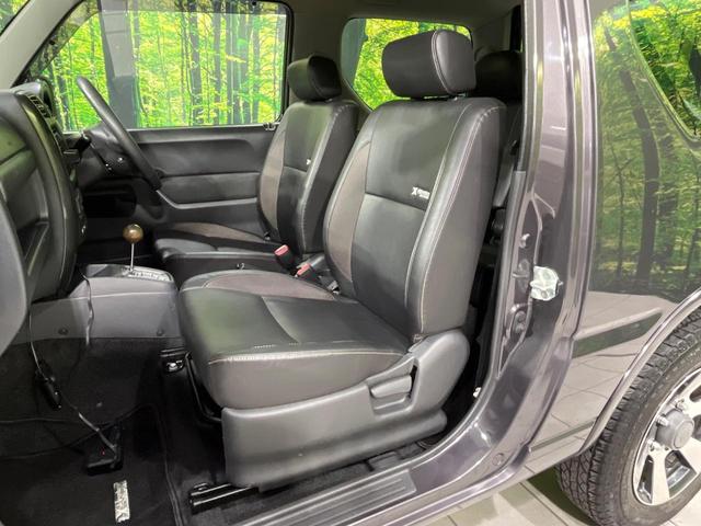 ジムニー クロスアドベンチャーXC 4WD ターボ 禁煙車 ドラレコ 純正16インチアルミ CD シートヒーター キーレス 電動格納ミラー エアコン  レザーシート レヴェライザー フォグランプ トランスファー(28枚目)