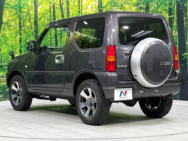 ジムニー クロスアドベンチャーXC 4WD ターボ 禁煙車 ドラレコ 純正16インチアルミ CD シートヒーター キーレス 電動格納ミラー エアコン  レザーシート レヴェライザー フォグランプ トランスファー(54枚目)