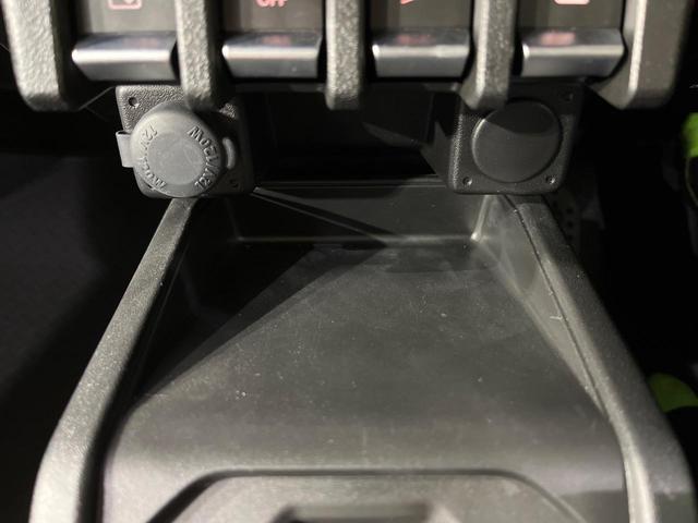 ジムニーシエラ JC 4WD 禁煙車 衝突軽減 純正8型ナビ バックカメラ クリアランスソナー ETC ドラレコ シートヒーター アダプティブクルーズ LEDヘッド フォグライト Bluetooth フルセグTV(44枚目)
