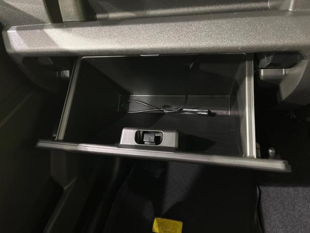 ジムニーシエラ JC 4WD 禁煙車 衝突軽減 純正8型ナビ バックカメラ クリアランスソナー ETC ドラレコ シートヒーター アダプティブクルーズ LEDヘッド フォグライト Bluetooth フルセグTV(50枚目)