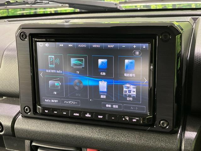 ジムニーシエラ JC 4WD 禁煙車 衝突軽減 純正8型ナビ バックカメラ クリアランスソナー ETC ドラレコ シートヒーター アダプティブクルーズ LEDヘッド フォグライト Bluetooth フルセグTV(51枚目)