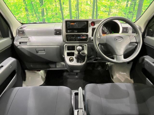 ハイゼットカーゴ デラックスリミテッド 4WD 禁煙車 MT車 エアコン パワーウィンドウ ラジオ再生 ドアバイザー ABS プライバシーガラス パワーステアリング 衝突安全ボディ(2枚目)