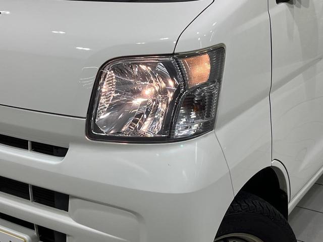 ハイゼットカーゴ デラックスリミテッド 4WD 禁煙車 MT車 エアコン パワーウィンドウ ラジオ再生 ドアバイザー ABS プライバシーガラス パワーステアリング 衝突安全ボディ(9枚目)