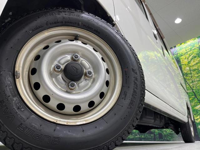 ハイゼットカーゴ デラックスリミテッド 4WD 禁煙車 MT車 エアコン パワーウィンドウ ラジオ再生 ドアバイザー ABS プライバシーガラス パワーステアリング 衝突安全ボディ(10枚目)