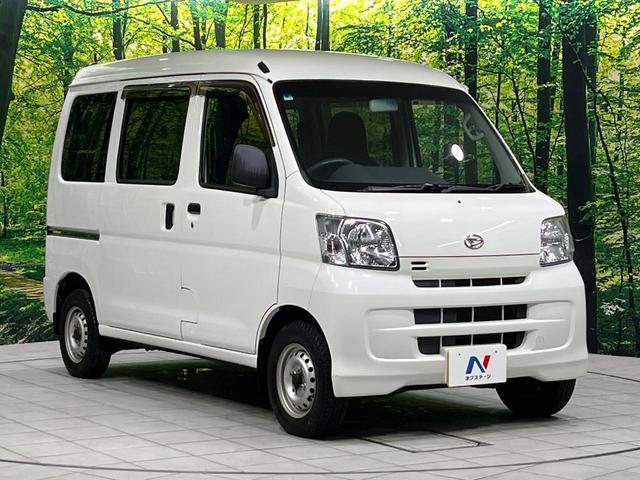 ハイゼットカーゴ デラックスリミテッド 4WD 禁煙車 MT車 エアコン パワーウィンドウ ラジオ再生 ドアバイザー ABS プライバシーガラス パワーステアリング 衝突安全ボディ(13枚目)