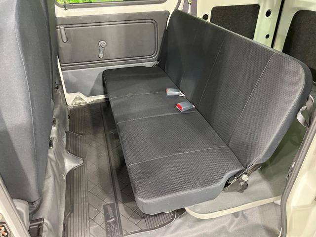 ハイゼットカーゴ デラックスリミテッド 4WD 禁煙車 MT車 エアコン パワーウィンドウ ラジオ再生 ドアバイザー ABS プライバシーガラス パワーステアリング 衝突安全ボディ(24枚目)