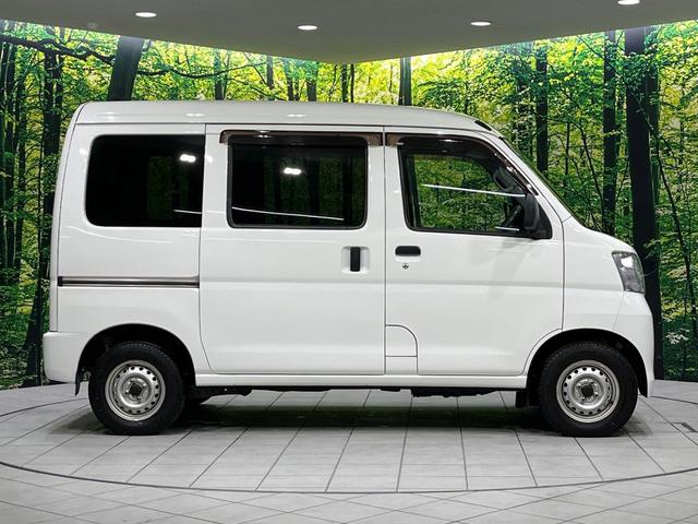 ハイゼットカーゴ デラックスリミテッド 4WD 禁煙車 MT車 エアコン パワーウィンドウ ラジオ再生 ドアバイザー ABS プライバシーガラス パワーステアリング 衝突安全ボディ(28枚目)