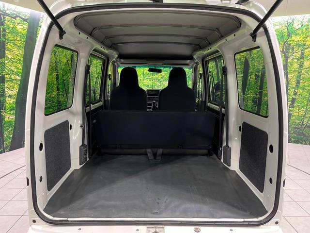 ハイゼットカーゴ デラックスリミテッド 4WD 禁煙車 MT車 エアコン パワーウィンドウ ラジオ再生 ドアバイザー ABS プライバシーガラス パワーステアリング 衝突安全ボディ(34枚目)