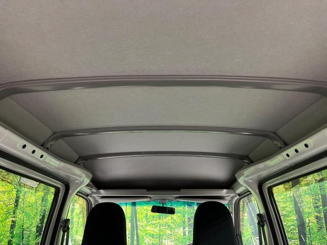 ハイゼットカーゴ デラックスリミテッド 4WD 禁煙車 MT車 エアコン パワーウィンドウ ラジオ再生 ドアバイザー ABS プライバシーガラス パワーステアリング 衝突安全ボディ(35枚目)
