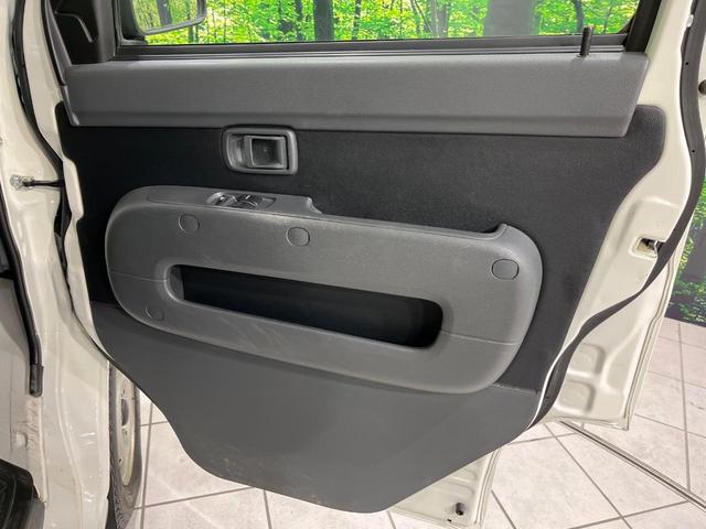 ハイゼットカーゴ デラックスリミテッド 4WD 禁煙車 MT車 エアコン パワーウィンドウ ラジオ再生 ドアバイザー ABS プライバシーガラス パワーステアリング 衝突安全ボディ(36枚目)
