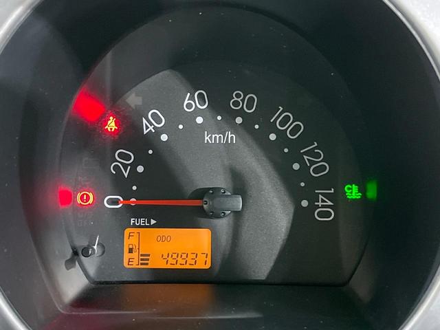 ハイゼットカーゴ デラックスリミテッド 4WD 禁煙車 MT車 エアコン パワーウィンドウ ラジオ再生 ドアバイザー ABS プライバシーガラス パワーステアリング 衝突安全ボディ(40枚目)