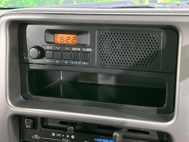 ハイゼットカーゴ デラックスリミテッド 4WD 禁煙車 MT車 エアコン パワーウィンドウ ラジオ再生 ドアバイザー ABS プライバシーガラス パワーステアリング 衝突安全ボディ(41枚目)