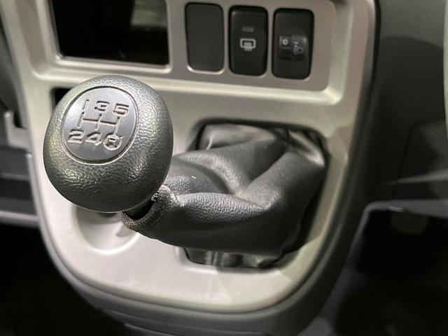 ハイゼットカーゴ デラックスリミテッド 4WD 禁煙車 MT車 エアコン パワーウィンドウ ラジオ再生 ドアバイザー ABS プライバシーガラス パワーステアリング 衝突安全ボディ(42枚目)