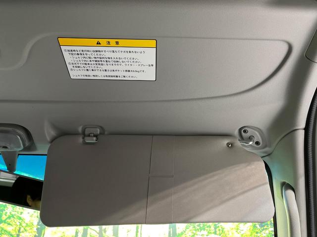 ハイゼットカーゴ デラックスリミテッド 4WD 禁煙車 MT車 エアコン パワーウィンドウ ラジオ再生 ドアバイザー ABS プライバシーガラス パワーステアリング 衝突安全ボディ(50枚目)