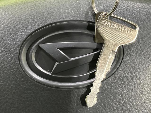 ハイゼットカーゴ デラックスリミテッド 4WD 禁煙車 MT車 エアコン パワーウィンドウ ラジオ再生 ドアバイザー ABS プライバシーガラス パワーステアリング 衝突安全ボディ(51枚目)